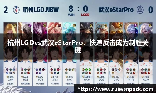 九游会j9