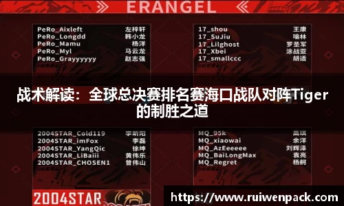 九游会j9平台