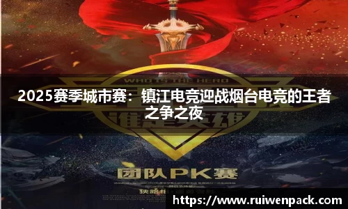 九游会j9官方网站