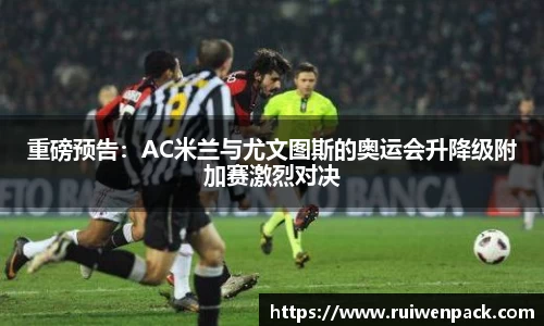 九游会j9平台