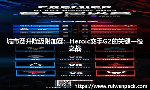 九游会j9官网