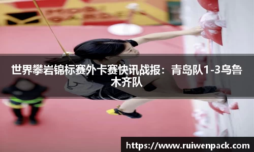 九游会j9
