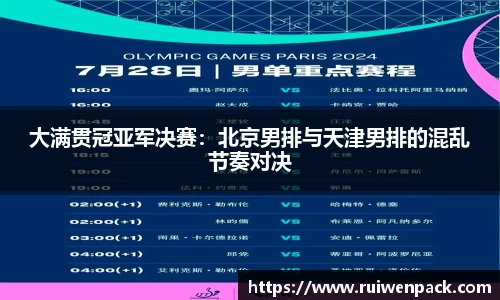 九游会j9平台