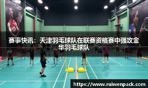 九游会j9官网
