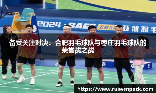 九游会j9