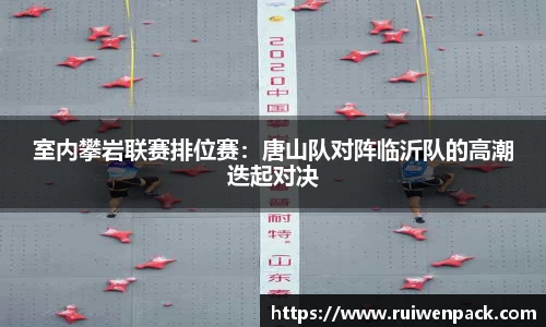 九游会j9平台