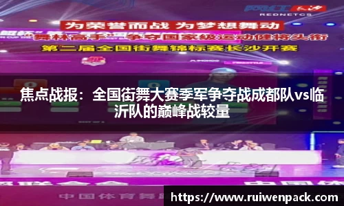 九游会j9官网
