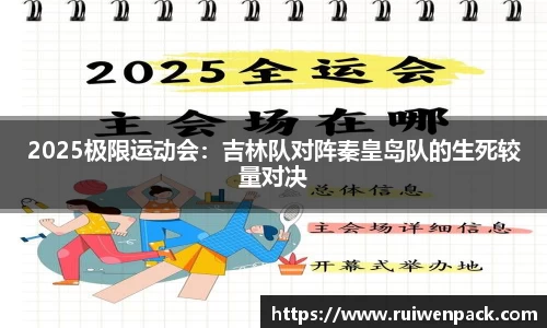 九游会j9平台
