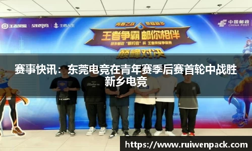 九游会j9官网