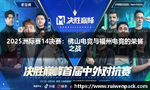 九游会j9官方网站