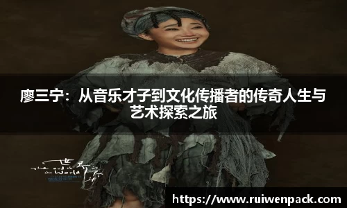九游会j9官网