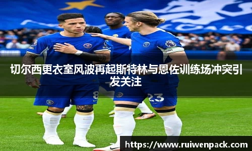 九游会j9官方网站