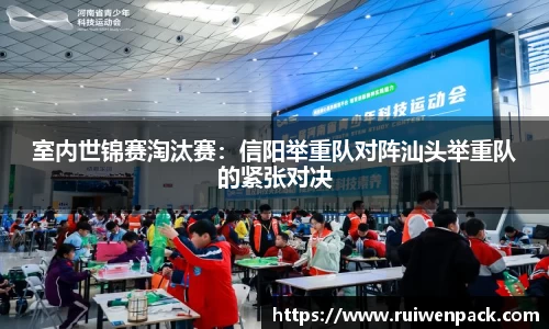 九游会j9官方网站
