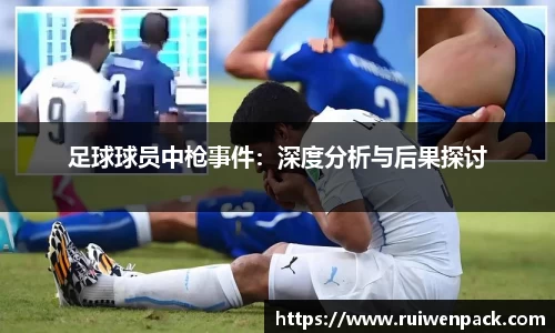 九游会j9官网