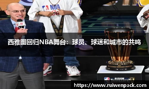 九游会j9官网