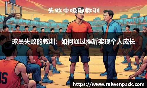 九游会j9平台