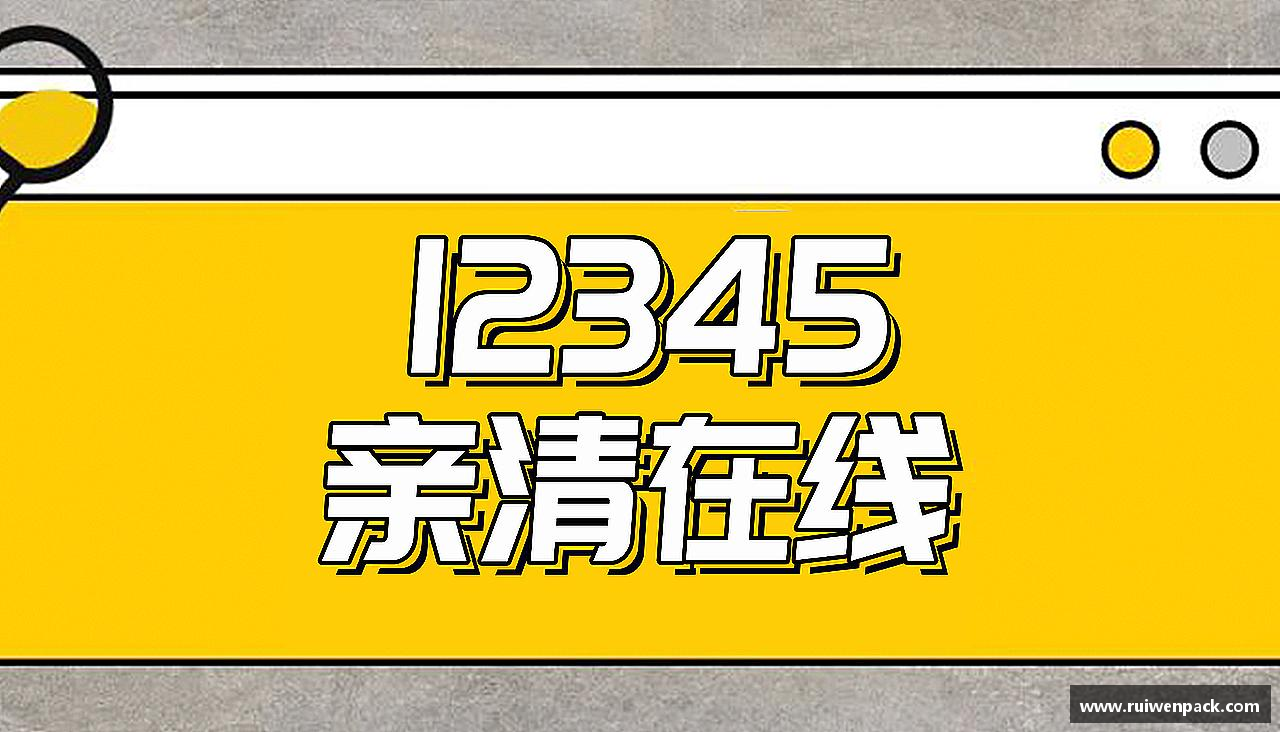 九游会j9官方网站风雨同舟，共创辉煌！
